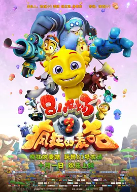 久久亚洲国产中v天仙www
