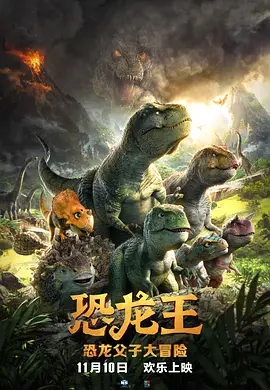 成人免费夜片在线观看