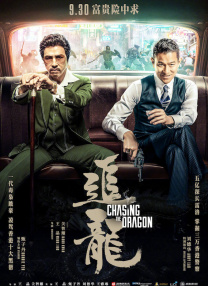 成人免费夜片在线观看