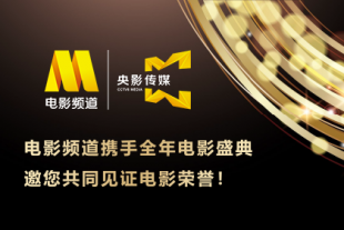 成人免费夜片在线观看